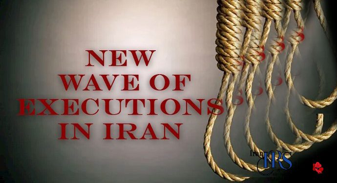 7 prisoners transfrred for execution the death sentence in Iran