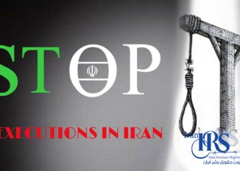 9 prisoners executed in a single day in Iran