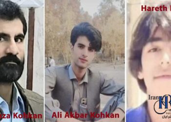 Hamidreza Kohkan, Baloch political prisoner in critical condition