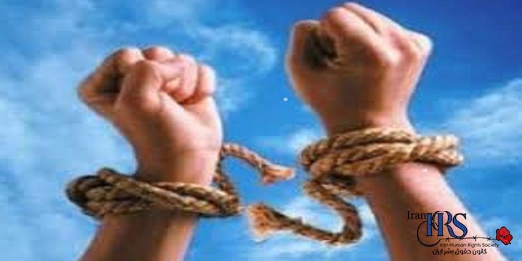Mehdi Vafai Sani, denied access to treatment in Evin prison