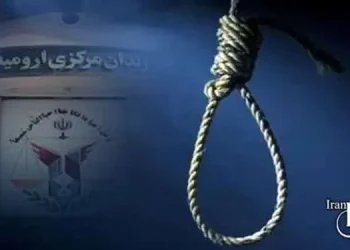 4 prisoners executed in central prison of Urmia