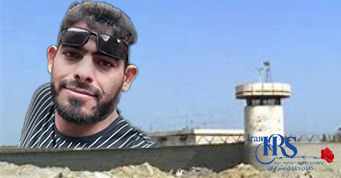Arrest and abduction of members of a family by Hormozgan army intelligence