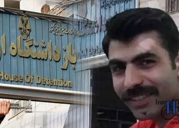 Babak Alipour and Vahid Bani Ameriyan accused of rebellion