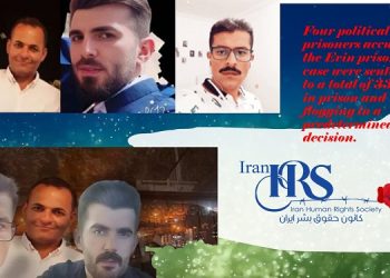 Four political prisoners accused of the Evin prison fire
