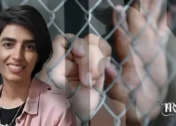Sanaz Jahan Tigh, a prisoner sentenced to 2.5 years imprisonment
