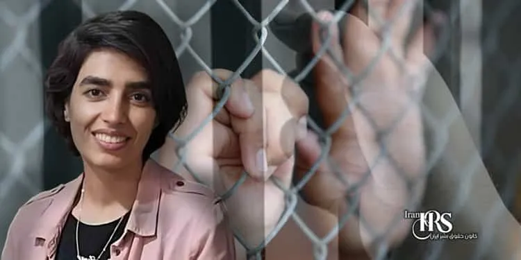 Sanaz Jahan Tigh, a prisoner sentenced to 2.5 years imprisonment