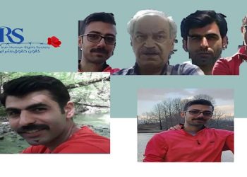 political prisoners with serious charges of Moharebeh in Evin prison