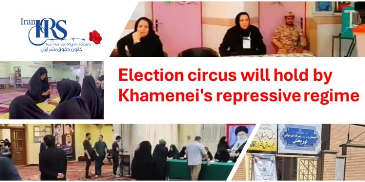 Election circus will hold by Khamenei's repressive regime‎