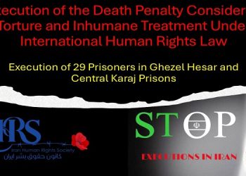 A prisoner transfered to solitary cell for the execution of the death sentence in Khoi prison.