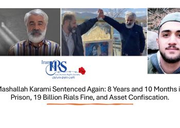 Mashallah Karami Sentenced Again