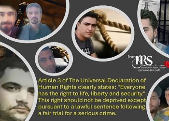 Mass Execution of 22 Prisoners in Ghezel Hesar Prison, Karaj