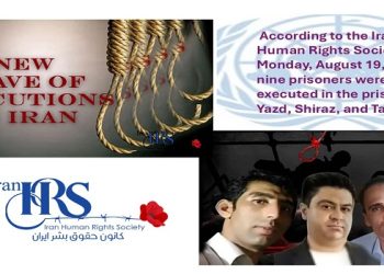 Nine prisoners were executed in the prisons of Yazd, Shiraz, and Tabriz.