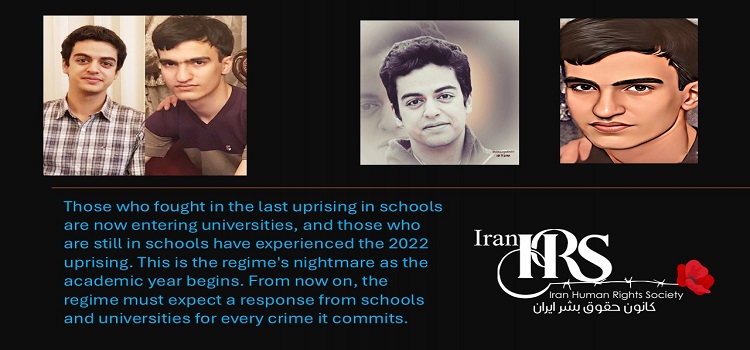 Message from Elites Prisoners on Start of the Academic Year