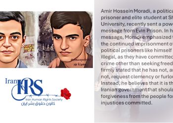 Political prisoner Amirhossein Moradi's message from Evin Prison