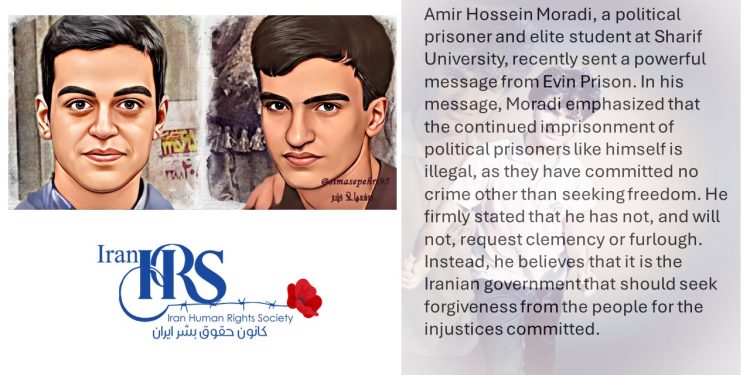 Political prisoner Amirhossein Moradi's message from Evin Prison