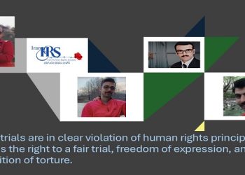 Trial of Seven Political Prisoners on October 7 in Tehran's Revolutionary Court