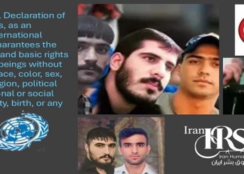 4 other prisoners executed in Karaj's prison in Iran