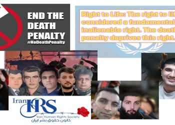 Execution of 6 prisoners in Ghezel Hesar and Gorgan prisons