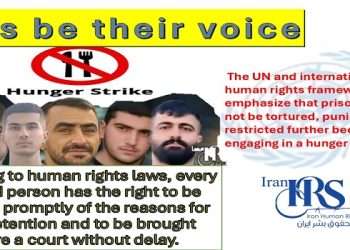 Hunger Strike of 7 Political Prisoners in Sheiban Prison, Ahvaz
