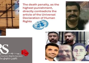 Increase in Executions. shiraz and Qazalhisar prison, six prisoners executed