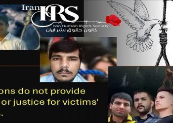Execution 11 Prisoners in Qezel Hesar, Zahedan, and Mashhad Prisons