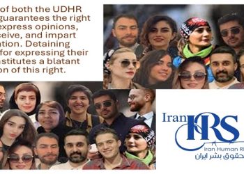 Iran Sentences 22 Political Prisoners to 161 Years in Total