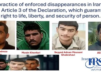 The practice of enforced disappearances in Iran also