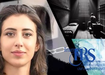 Italian journalist Cecilia Sala arrested in Tehran