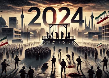 Human Rights Situation in Iran in the year 2024 1