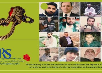 17 Baloch Prisoners Executed in Iran whitin Six Days