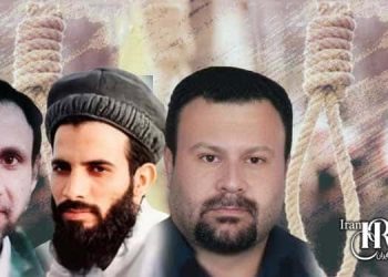 6 Prisoners Executed in Qazvin, Kermanshah, and Zahedan Prisons