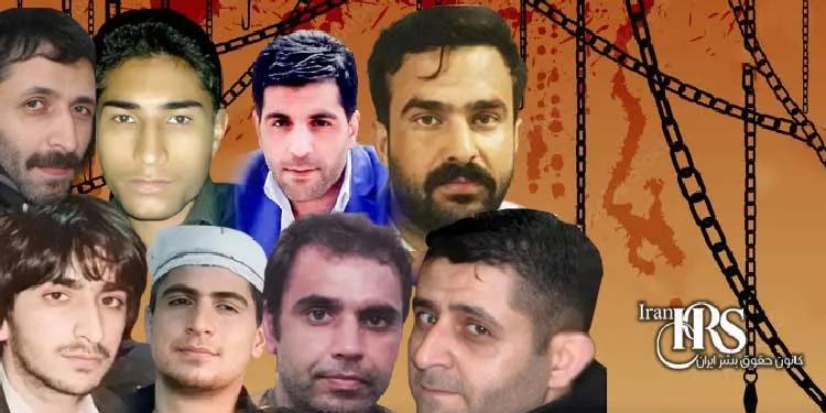 Eleven prisoners executed in the prisons of Iran
