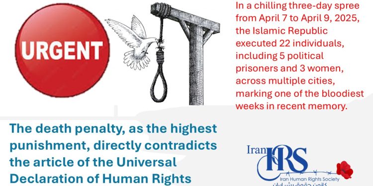 Iran's Government Intensifies Executions across the country