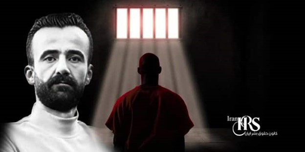 Bahram Majdi-Fard Sentenced to Over 9 Years in Prison After 10 Months of Interrogation Without a Lawyer