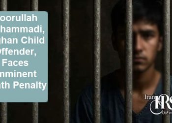 Issuance of a death sentence for Noorullah Mohammadi, an Afghan teenager, based on non-standard and humiliating tests; the basic rights of a child offender have been trampled upon.