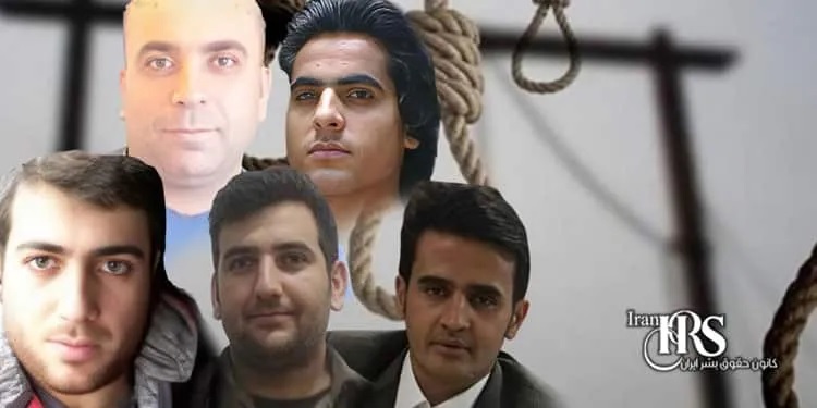 Execution of 14 Prisoners, Including 4 Women, in Prisons of Kermanshah, Damghan, Birjand, Kahnuj, Shiraz, Borujerd, and Zahedan