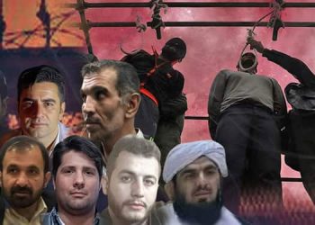 Execution of 18 Prisoners in Qezel Hesar, Tabriz, Qom, Kahnuj, Borazjan, Hamedan, Isfahan, Bandar Abbas, and Birjand Prisons