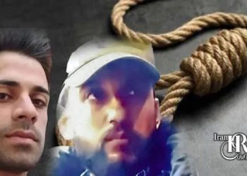Execution of Six Prisoners in Yazd, Ilam, Central Karaj, Ahvaz, Yasuj, and Isfahan Prisons