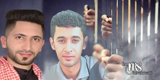 Mustafa Helichi and Reza Hozbavi, two poets and civil activists, have been held in Sheyban Prison in Ahvaz for over six months under conditions of uncertainty, torture