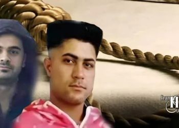 Two prisoners were executed in Isfahan and Shiraz prisons