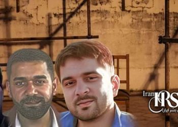 Five prisoners were executed in the prisons of Shiraz, Ahvaz, and Qom. The ruling dictatorship is carrying out executions amid escalating regional tensions