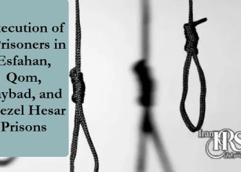 Six prisoners were executed in Esfahan, Qom, Taybad, and Ghezel Hesar prisons. This brings the total number of executions in June 2025 to 82, averaging nearly 6 executions per day.