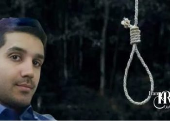 Esmail Fekri, accused of “collaborating with Mossad,” was executed in Qezel Hesar Prison