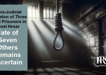 In a secretive and extra-judicial act, three Kurdish Sunni citizens accused of affiliation with ISIS were executed in Qezel Hesar Prison. The status of seven other prisoners from the Kurdistan Region of Iraq remains unclear.
