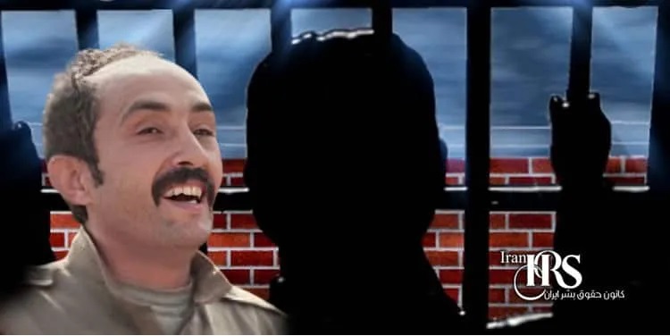 On August 5, 2021, Idris Feqhi, a Kurdish citizen from Sanandaj, was injured in the leg and arrested by IRGC forces during an armed clash between the IRGC and unidentified armed individuals