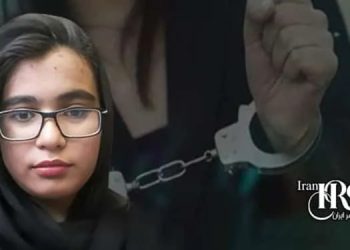 Arghavan Fallahi, who has been deprived of medical treatment and access to medication since her arrest, is currently facing serious physical dangers.