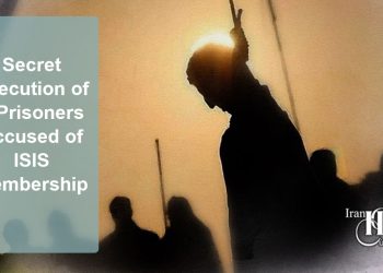 In the latest wave of executions in Iran, the judiciary’s official news agency, Mizan, reported on Monday, June 9, 2025, the execution of 9 individuals accused of “membership in ISIS