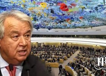 According to a report by UN Secretary-General António Guterres, presented on Wednesday at the UN Human Rights Council in Geneva, Iran executed at least 975 individuals in 2024.