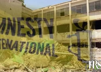 Amnesty International condemns the Evin Prison bombing as a war crime, highlighting civilian targeting and inhumane prisoner transfers. Learn more.