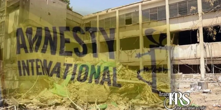Amnesty International condemns the Evin Prison bombing as a war crime, highlighting civilian targeting and inhumane prisoner transfers. Learn more.